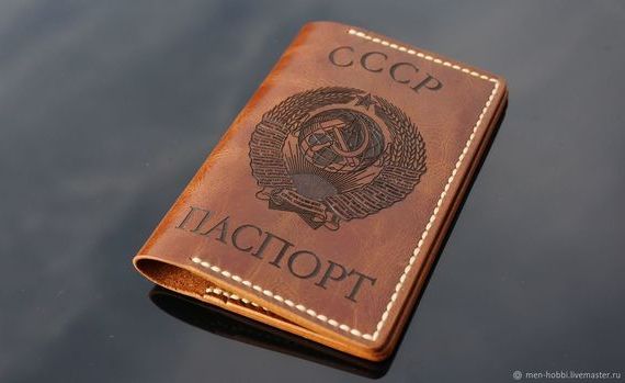 прописка в Вологодской области